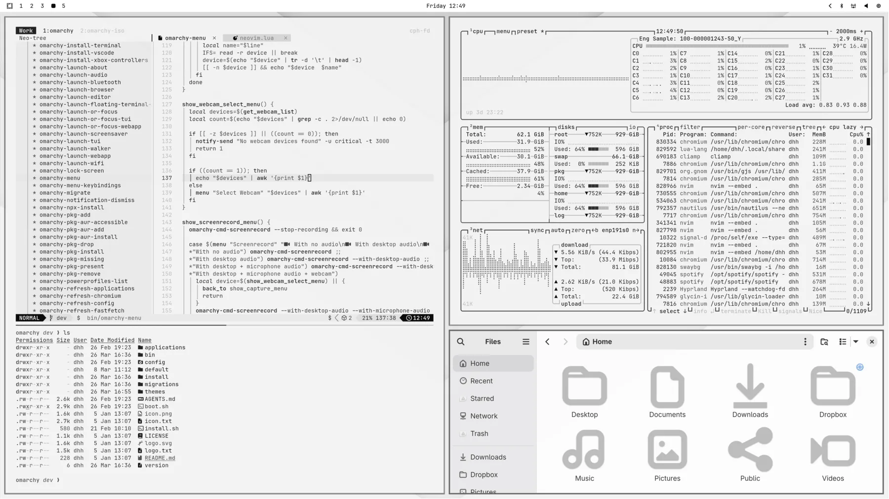 White theme preview